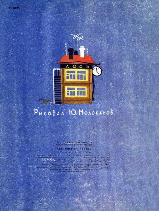 p0024