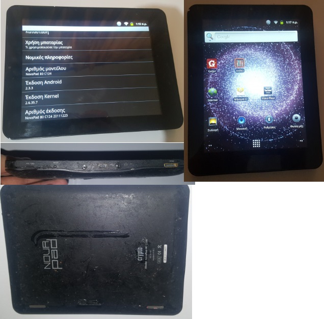 A New Design - Made with PosterMyWall