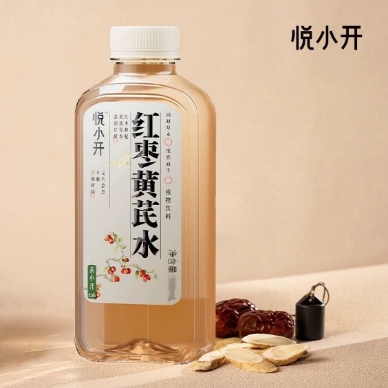 红枣黄芪水