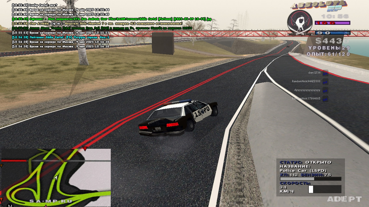 Eddie Cartel [Platinum] [2025-05-09 10-56]