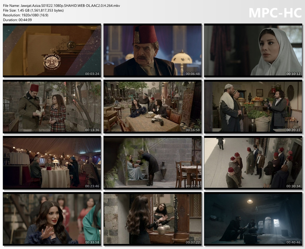 Jawqat.Aziza.S01E22.1080p.SHAHID.WEB-DL.AAC2.0.H.264.mkv_thumbs
