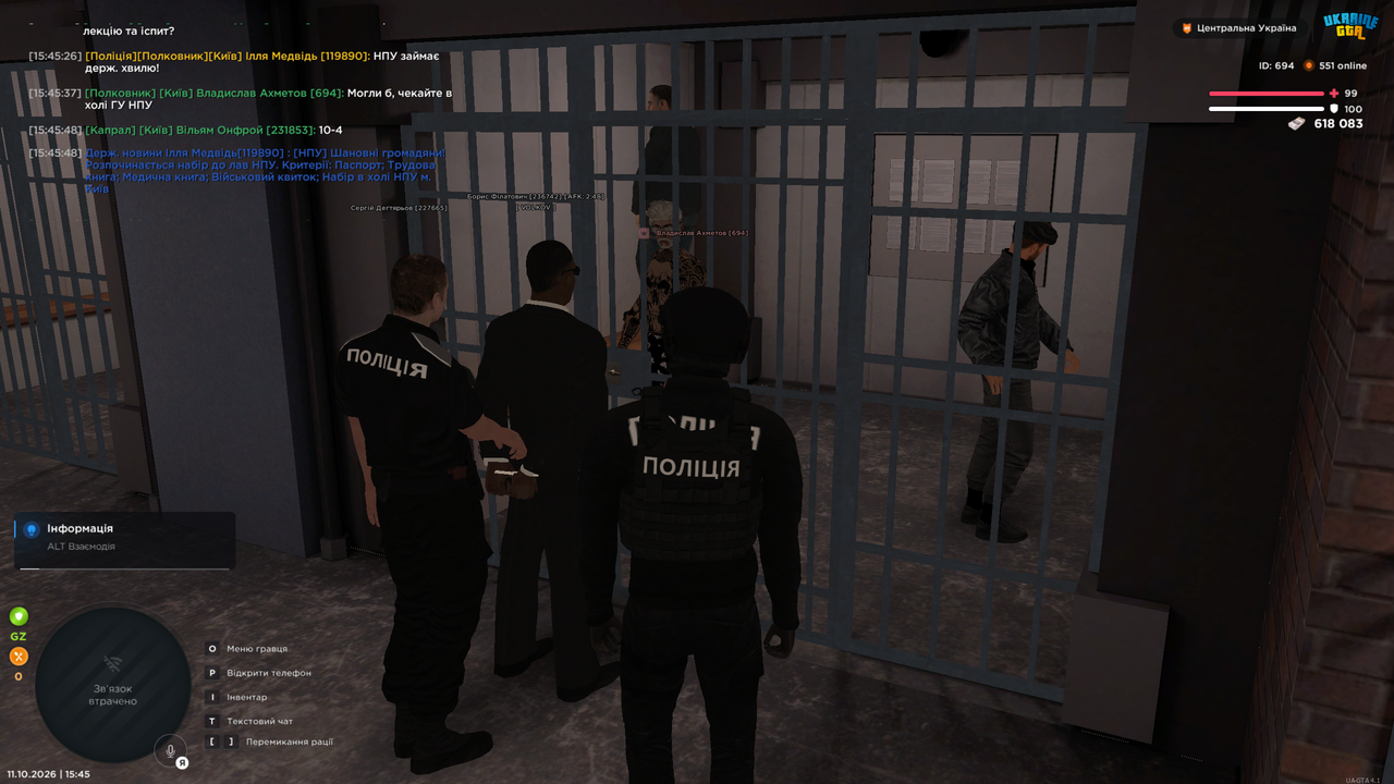 Grand Theft Auto San Andreas Screenshot 2026 10 11 15 45 52 50