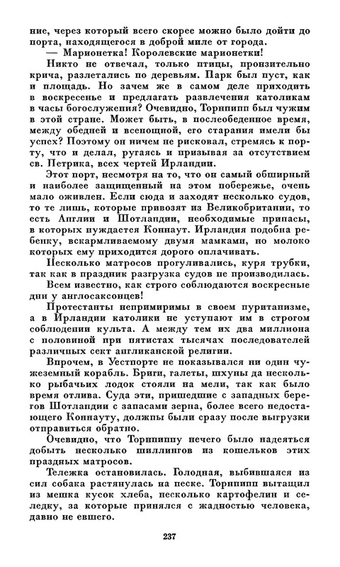 p0239