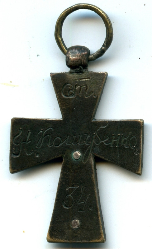 igaк280