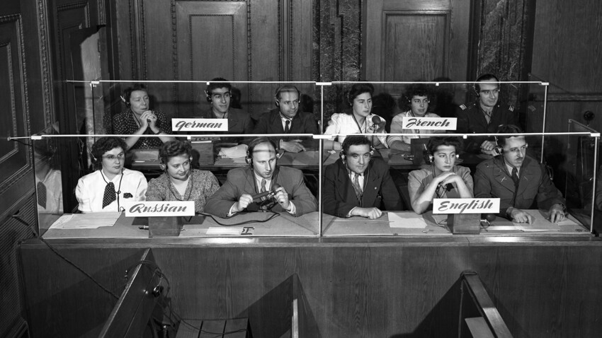 Le procès de Nuremberg cote sovietique Zzzzzzzzzzzzzzzzzzzzzzzzzzzzzzzzzzzzzzzz