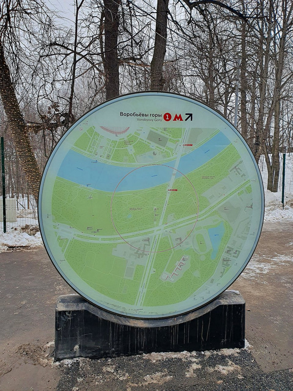20230228_123842_обработано