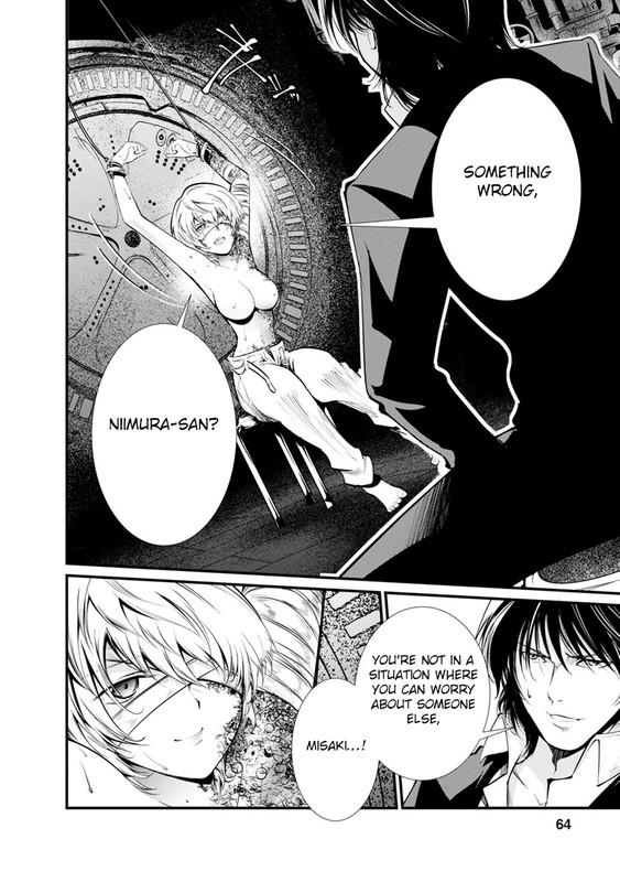 Kangoku JikkenChap28-1
