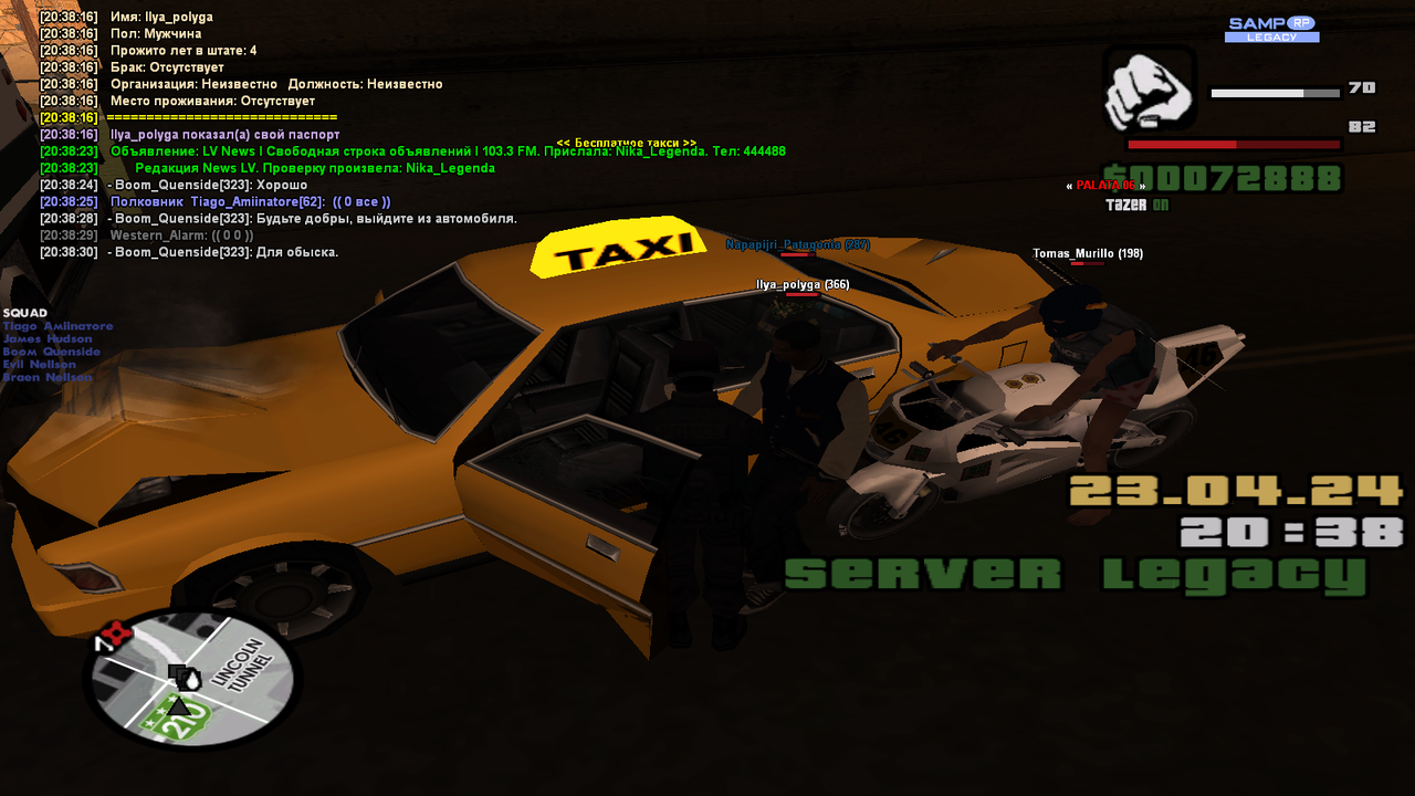 2024-04-23 20-38-31-609