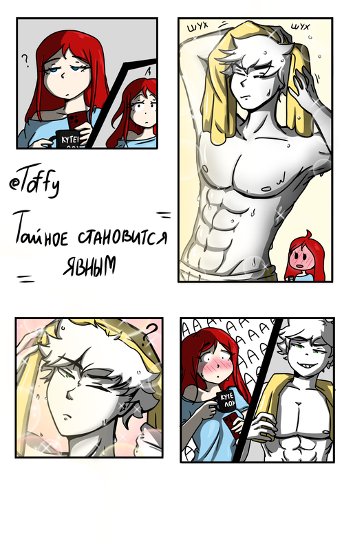 Bez nazvania294 20231102134406