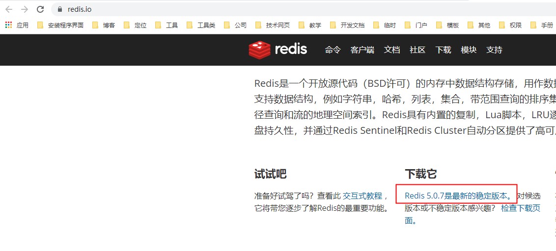 {83BD86CA-951A-4600-9BE3-83B7858C8DD2}_20191202104434