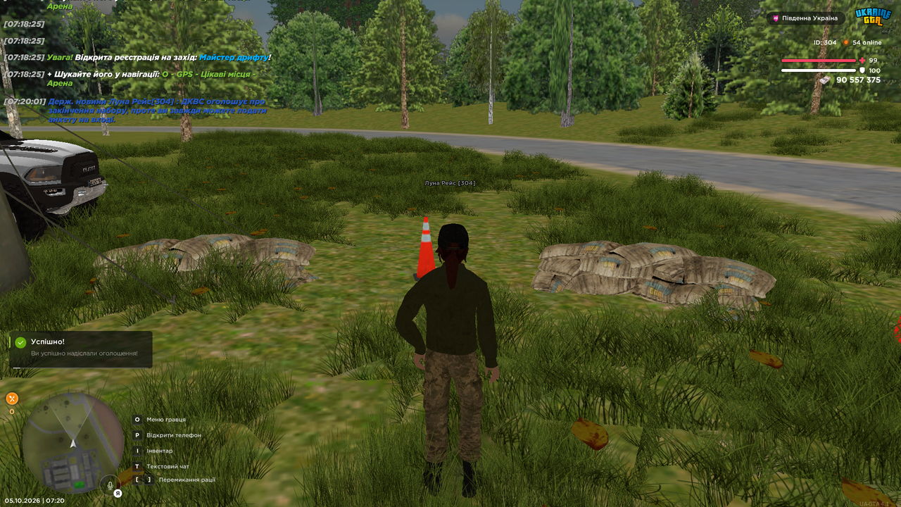 UKRAINE GTA 05 10 2026 7 20 05