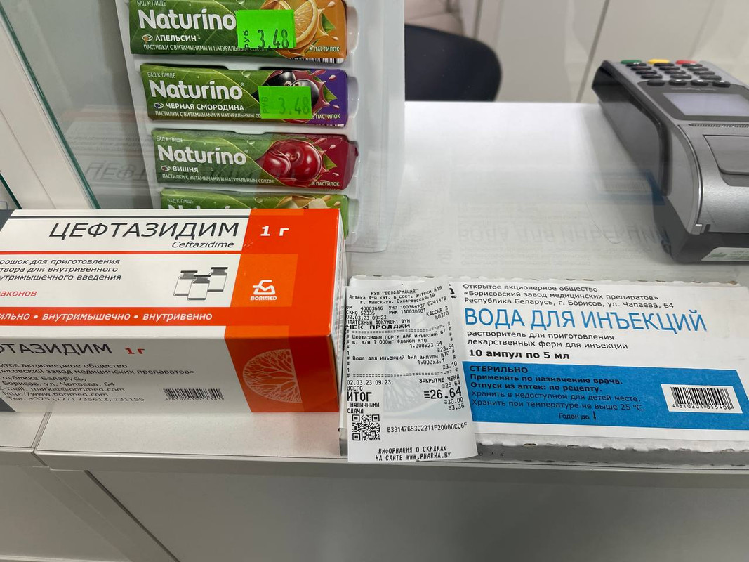 581E91B7-853F-4F29-BABA-D7C2E84B1B77