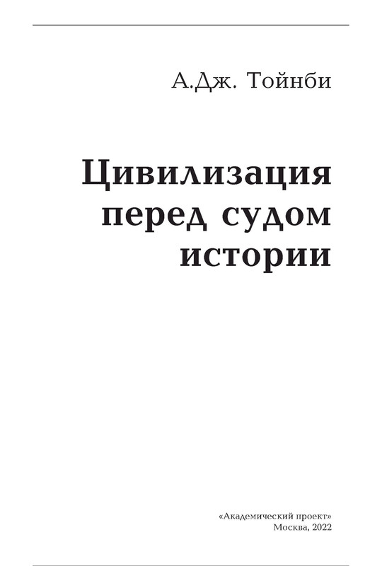 p0004