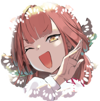 Aru