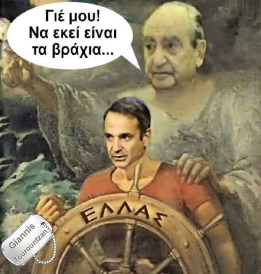 Εικόνα