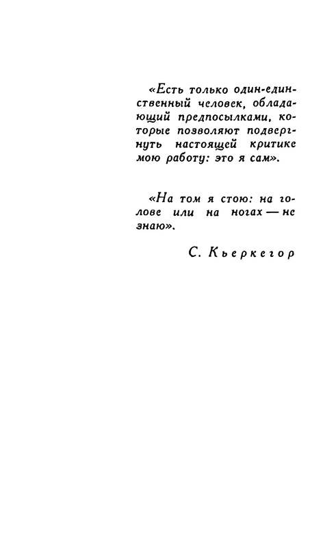 p0005