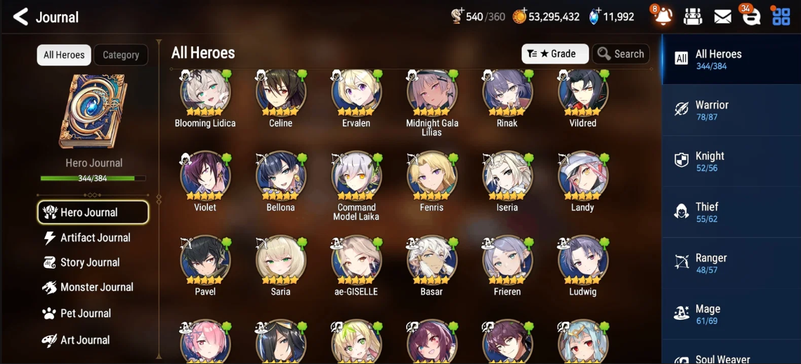 Screenshot 2026 08 15 002508