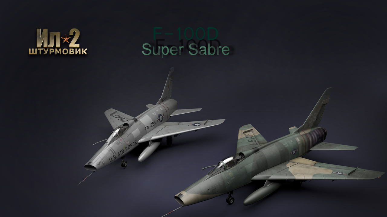 wide_gui_background_de