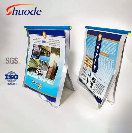 https://www.shuodeadhesive.com/products.html