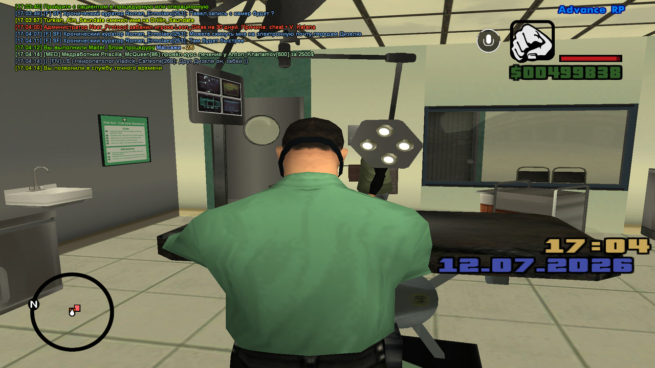 screenshot 2026 07 12 17 04 15 966