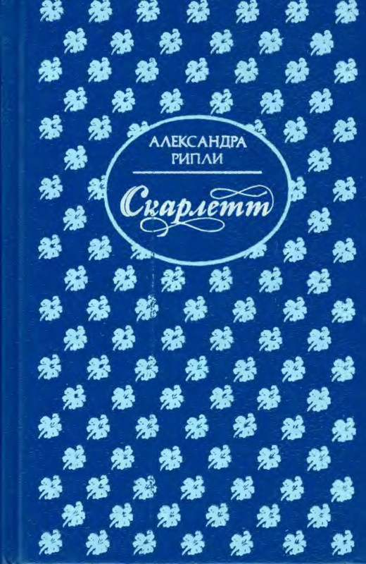 p0002