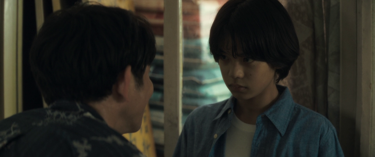 vlcsnap-2024-12-09-16h46m11s023