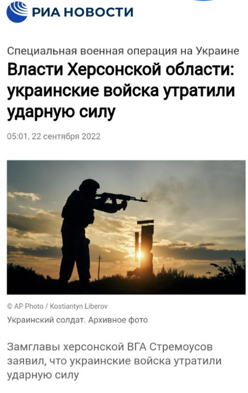 Screenshot 2022 0922 191131 — Postimages