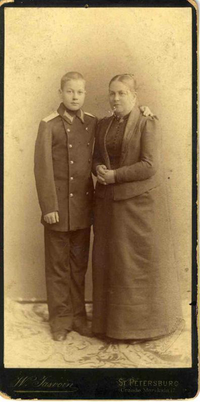 Горсткин Николай Павлович и Ольга Алексеевна