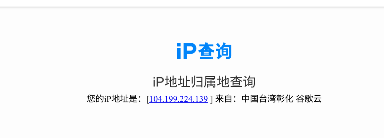 截图 2024-10-31 22-17-23