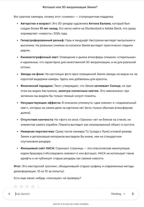 https://i.postimg.cc/2jcLcbBN/IMG-3403.jpg