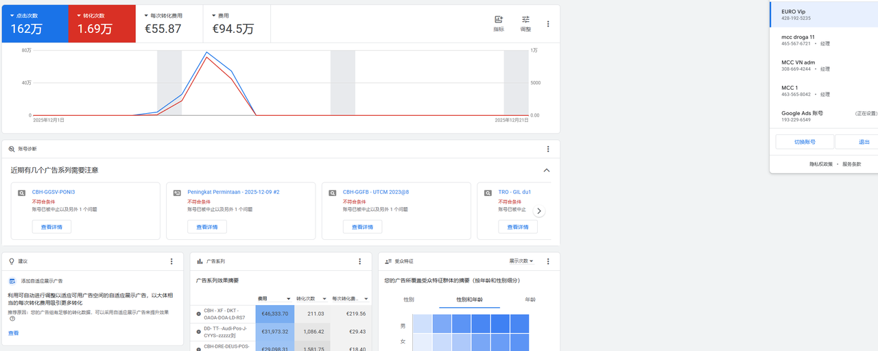 [Image: 213312123123123.png]