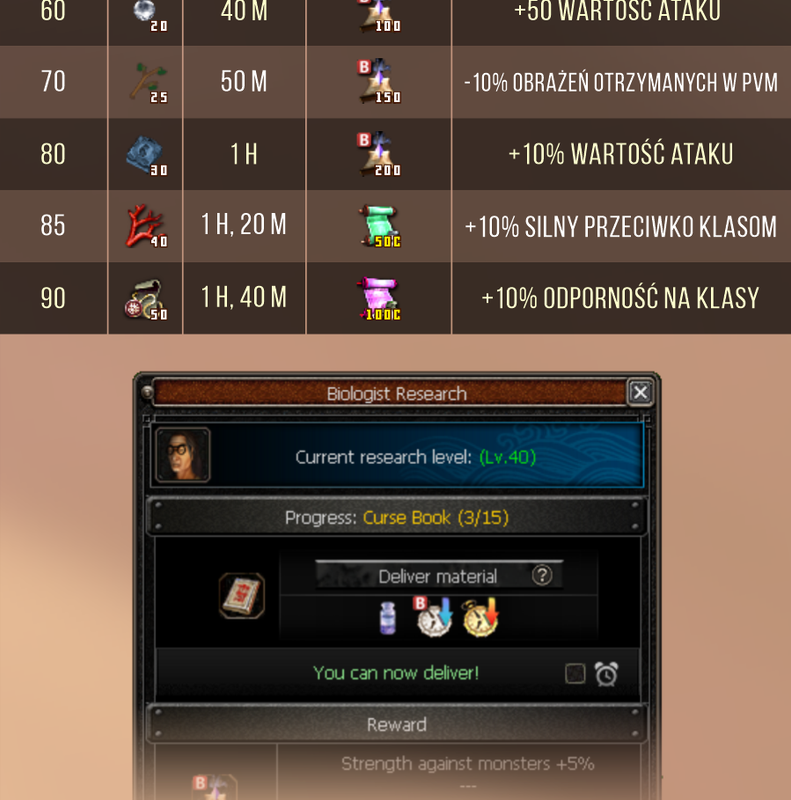 row-33-column-1.png