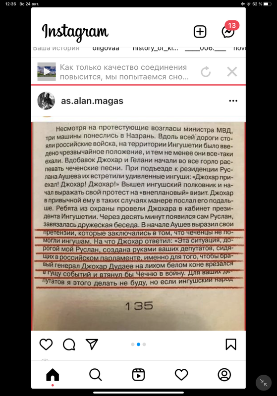 27B506DD-13C7-4384-B123-5111F8595EA8