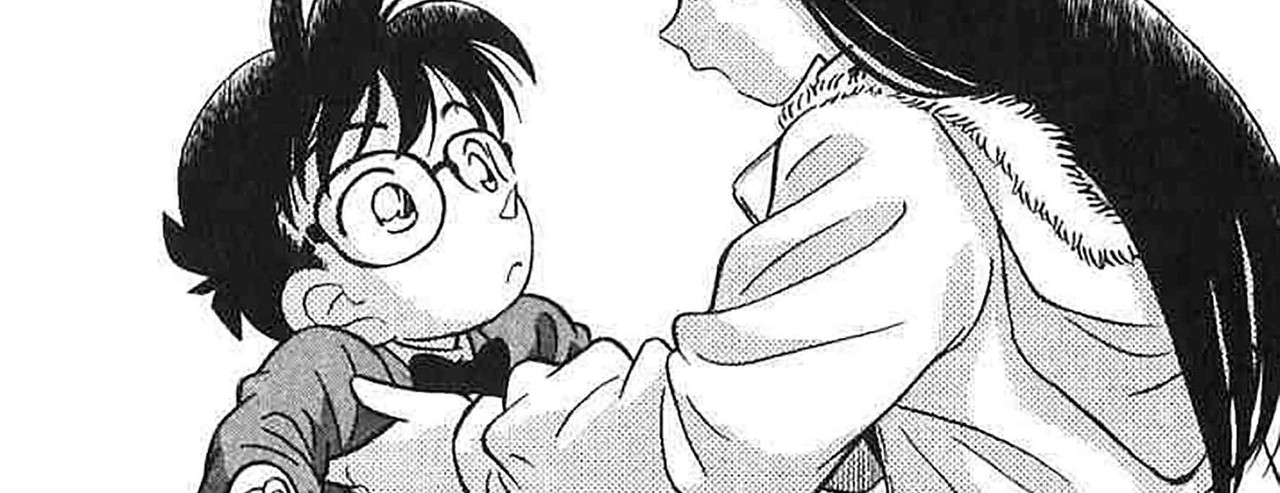 Detective-Conan-v01-c02-18-02