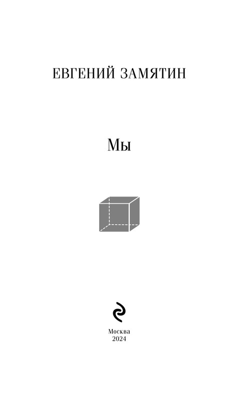 ITD000000001299699-page-0003