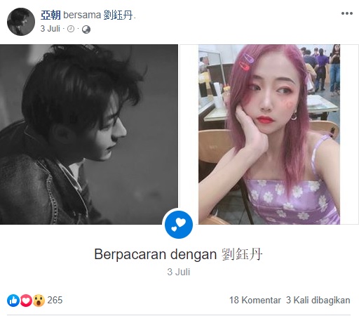 Perubahan status hubungan facebook milik Xu.