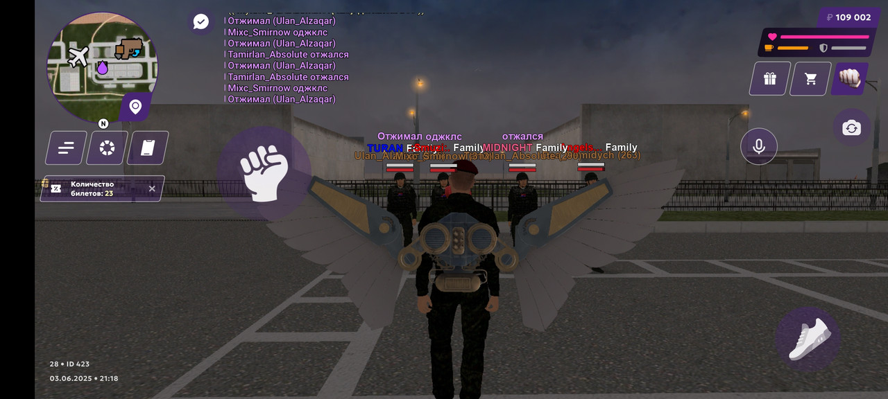 Screenshot_2025-06-04-00-18-59-683_com.jekmant.matrplauncher