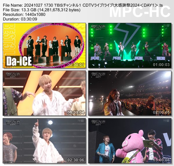 [TV-Variety] CDTVライブ!ライブ!大感謝祭2024 (TBS Channel 1 2024.10.27)