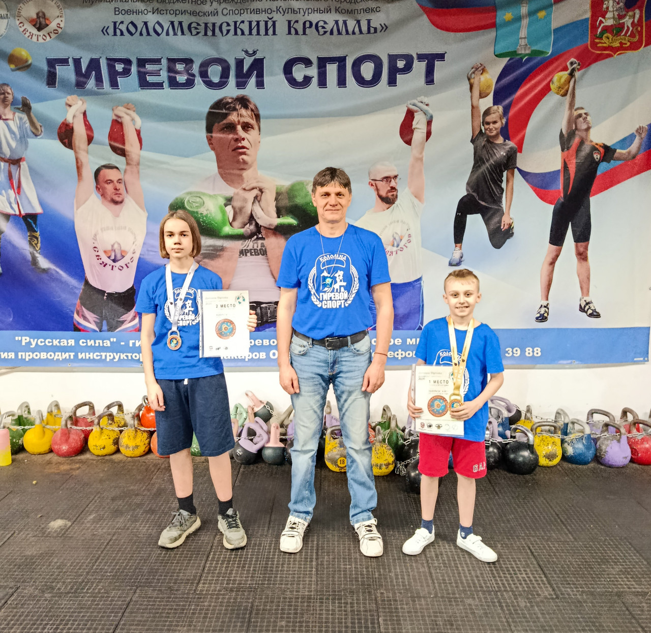 IMG-20260506-191757