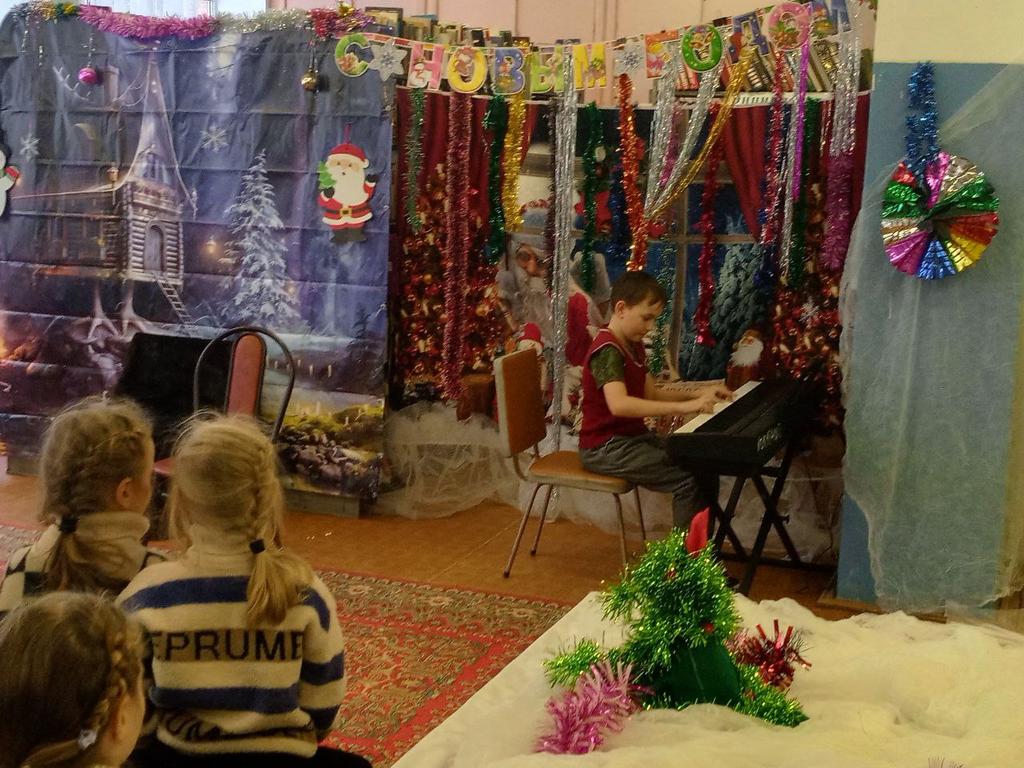 photo 2025 12 24 14 32 43