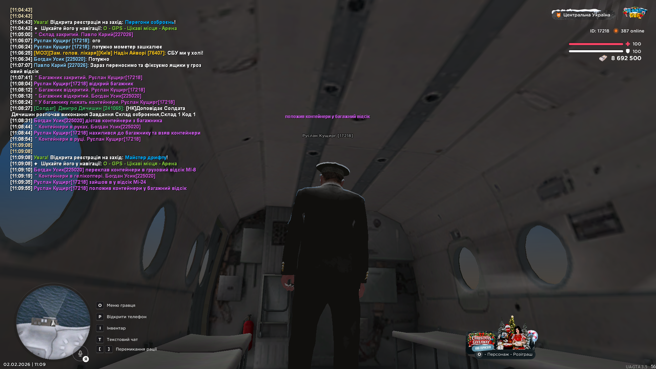 РП кровь наркомани та допити (10)