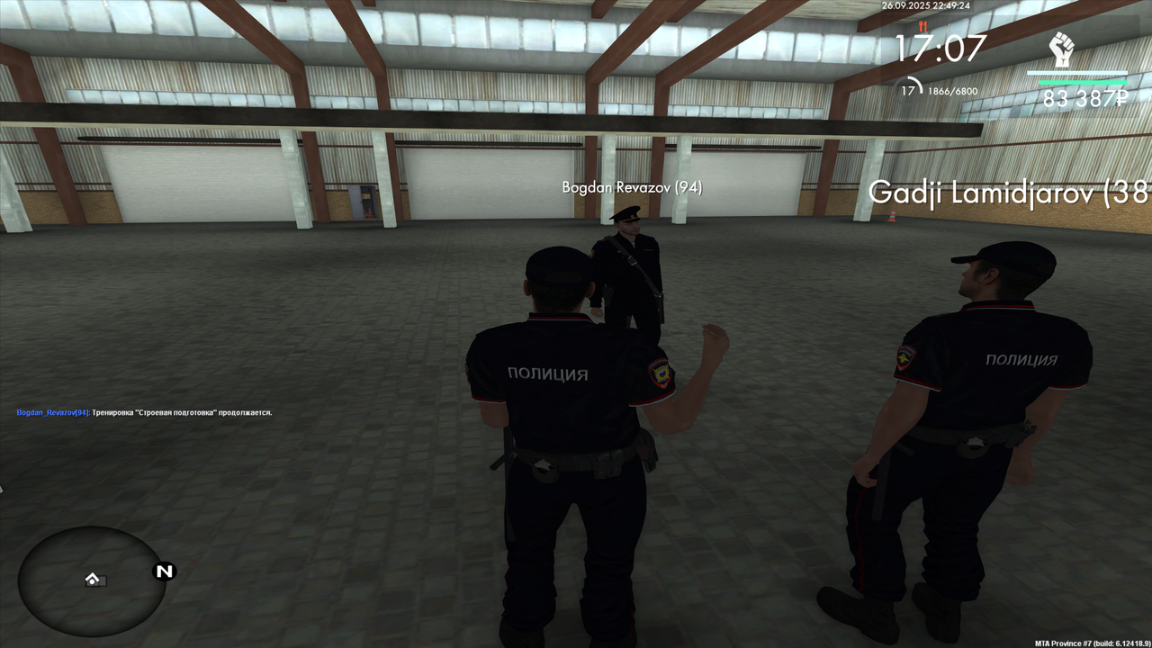 Снимок экрана (62)