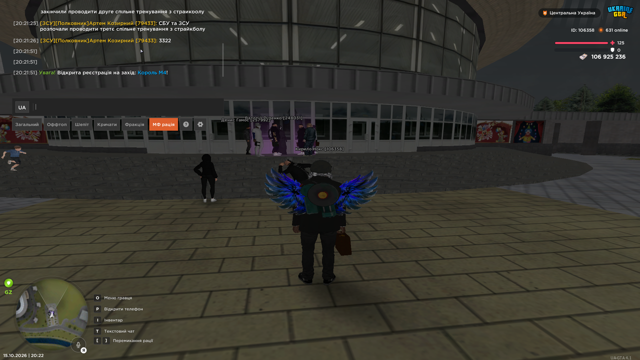UKRAINE GTA 15 10 2026 20 22 25