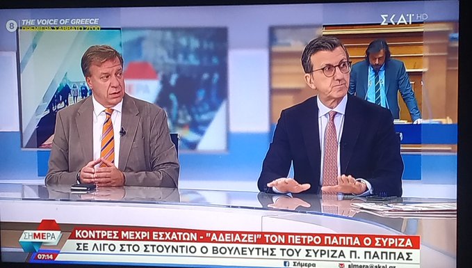 Εικόνα