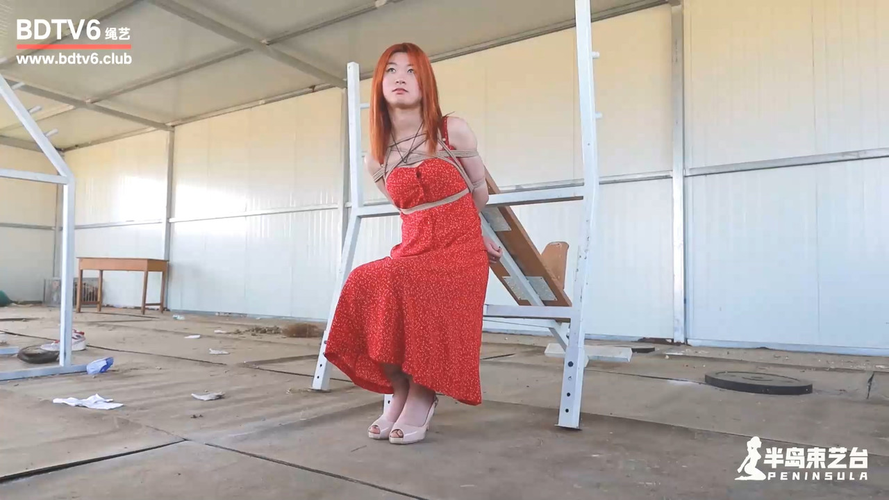 半岛束艺 寂静的荒野放置 苏心.mp4_20210511_130433.774