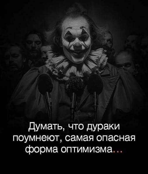 [Изображение: 48b65bc6f18c05eaa0bdc31c5949f7e3.jpg]