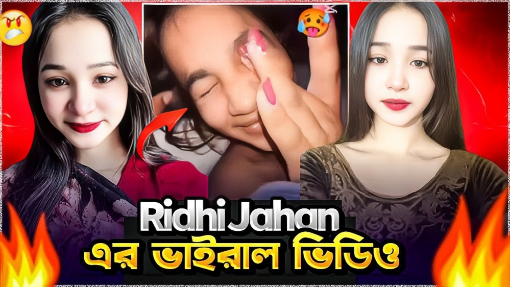 Tiktoker Ridhi Viral Video , Arovi Nusrat Ridhi Viral Video Link