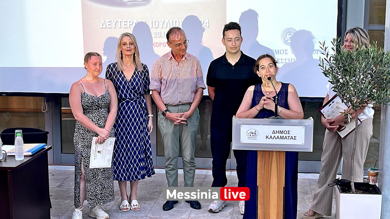 ΠΟΛΥΔΟΥΡΕΙΑimage00003