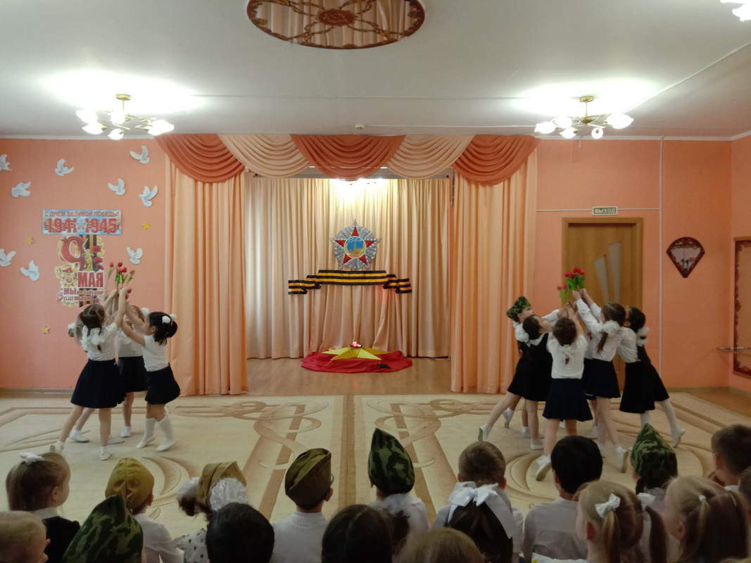 IMG-20250429-WA0027