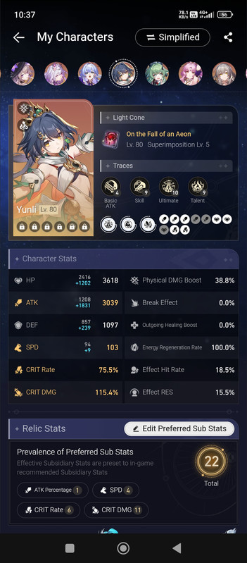 Screenshot 2025 12 31 22 37 42 165 com mihoyo hoyolab